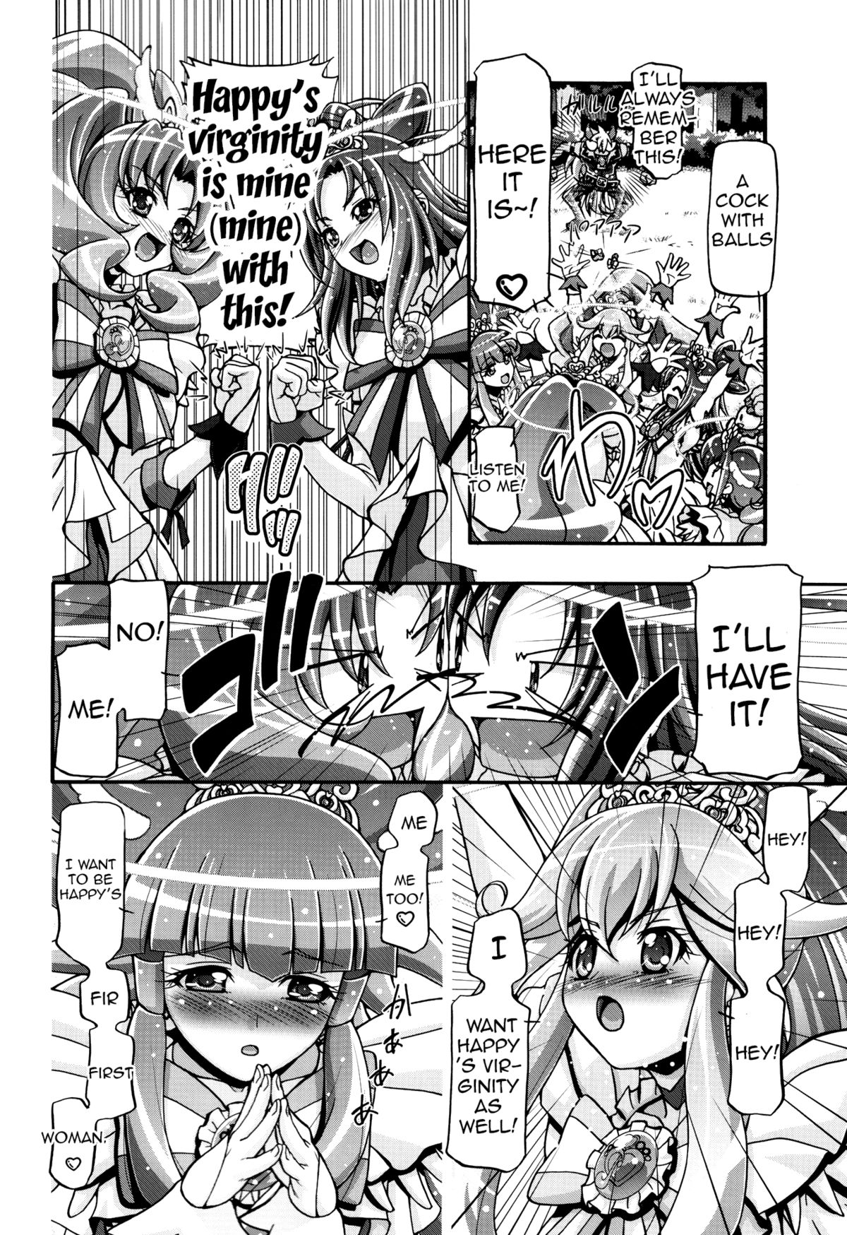 Smile Punicure page 5 full