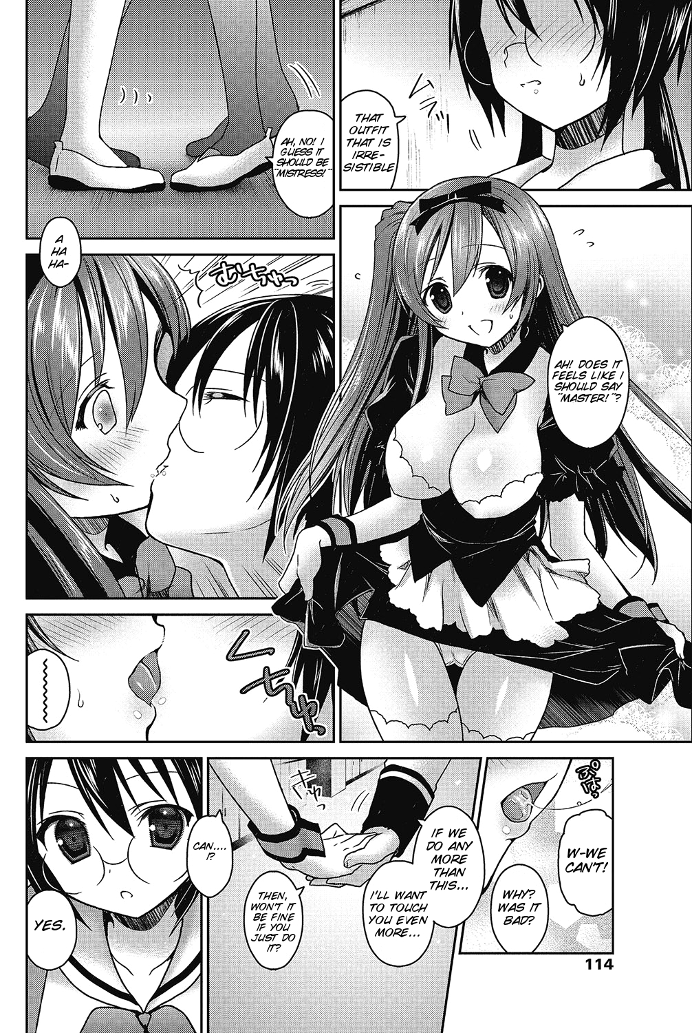 Motto! Gyutto Shite Wanko page 8 full