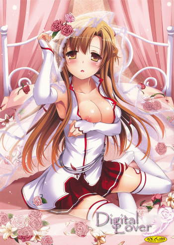 (SC57) [Digital Lover (Nakajima Yuka)] D.L.action 71 (Sword Art Online) [Russian] [Anilife Project] cover
