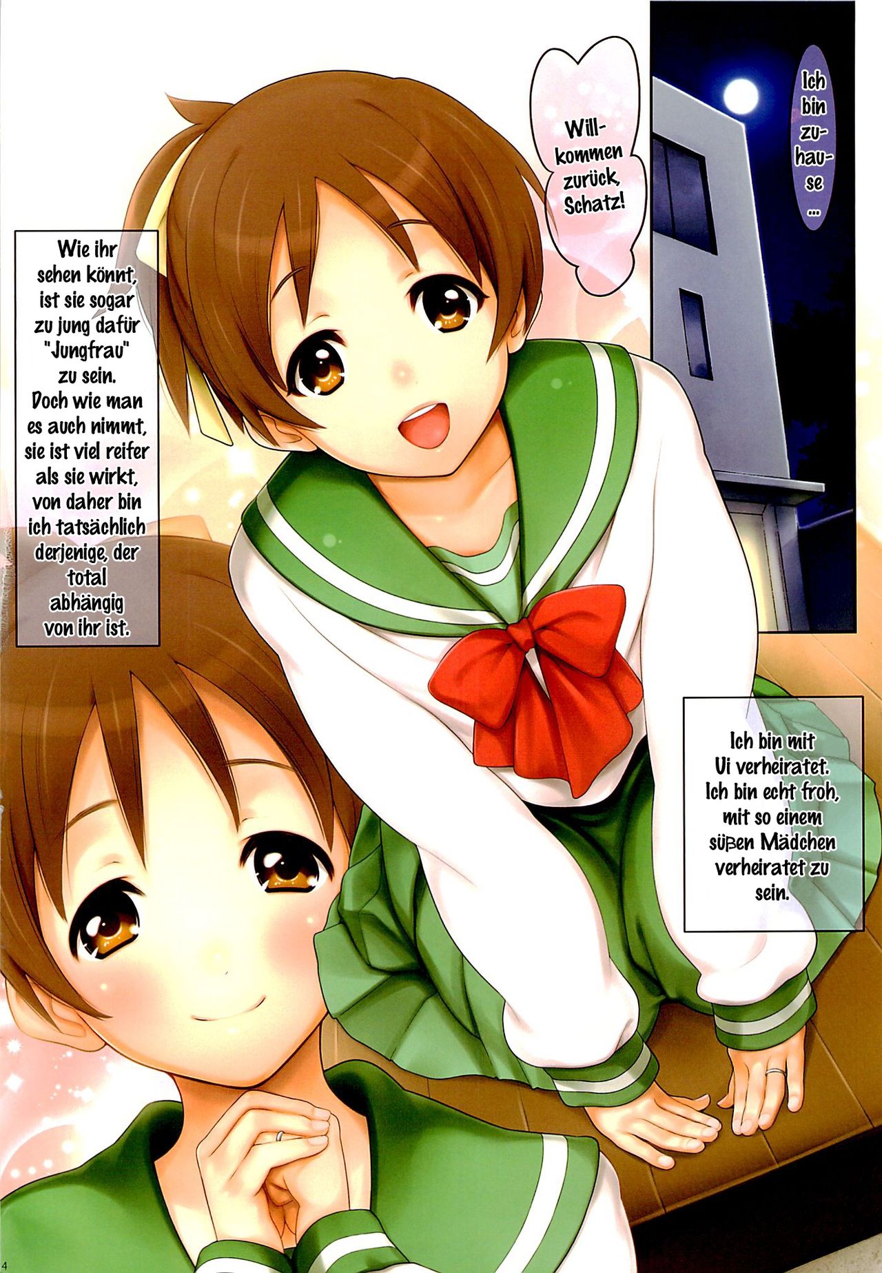 Niizuma Ui-chan page 3 full