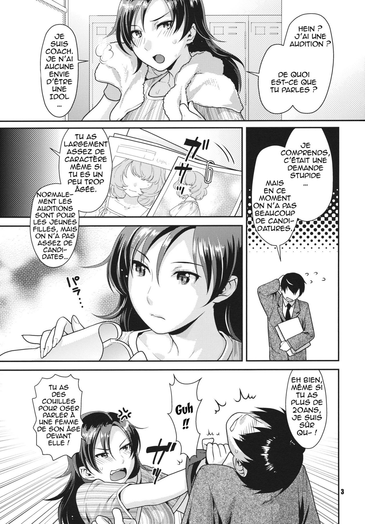 SECRET AUDITION page 4 full