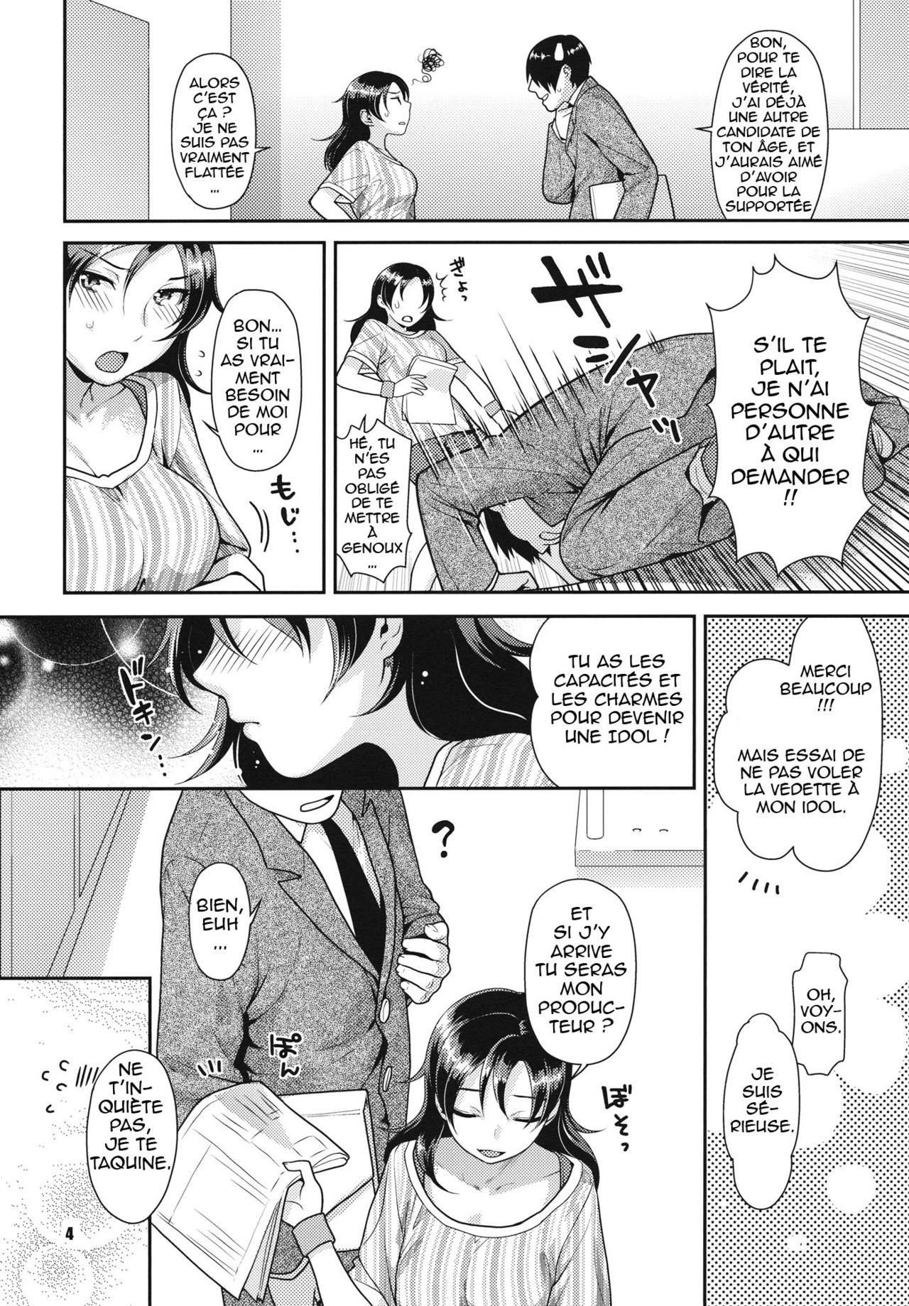 SECRET AUDITION page 5 full