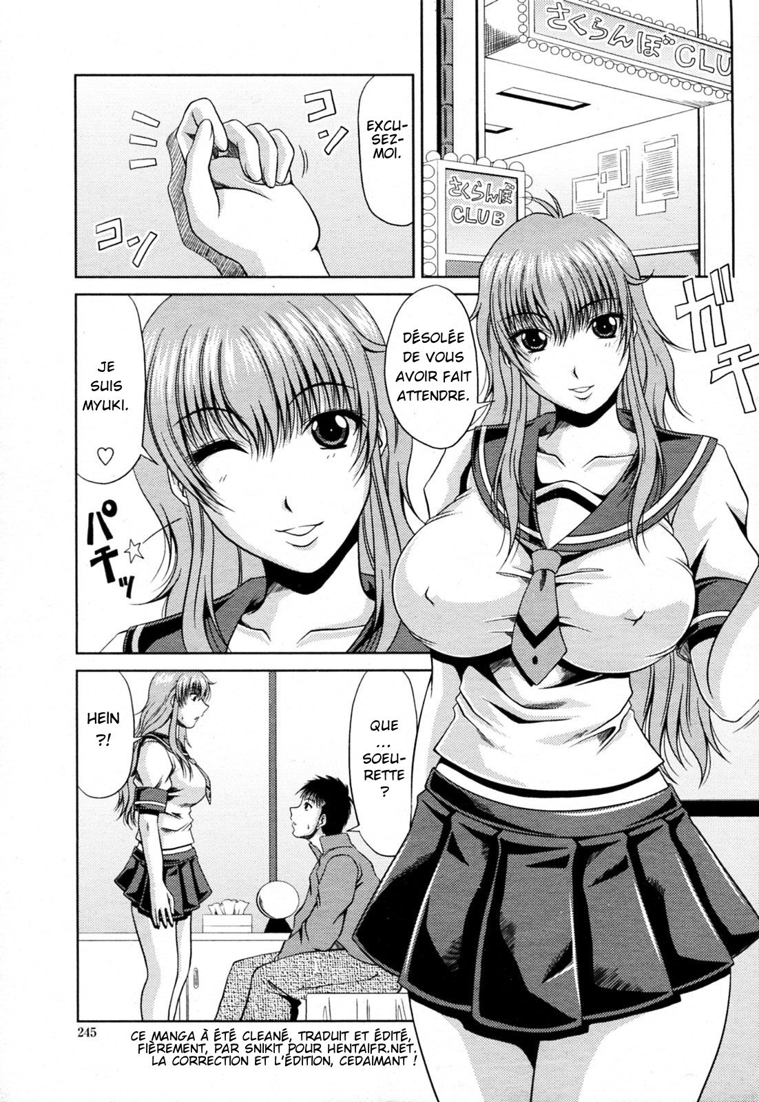 Goshimei wa Onee chan page 1 full