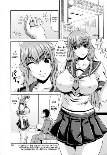 [Kai Hiroyuki] Goshimei wa Onee chan (COMIC Momohime 2010-03) [French] {HFR} cover