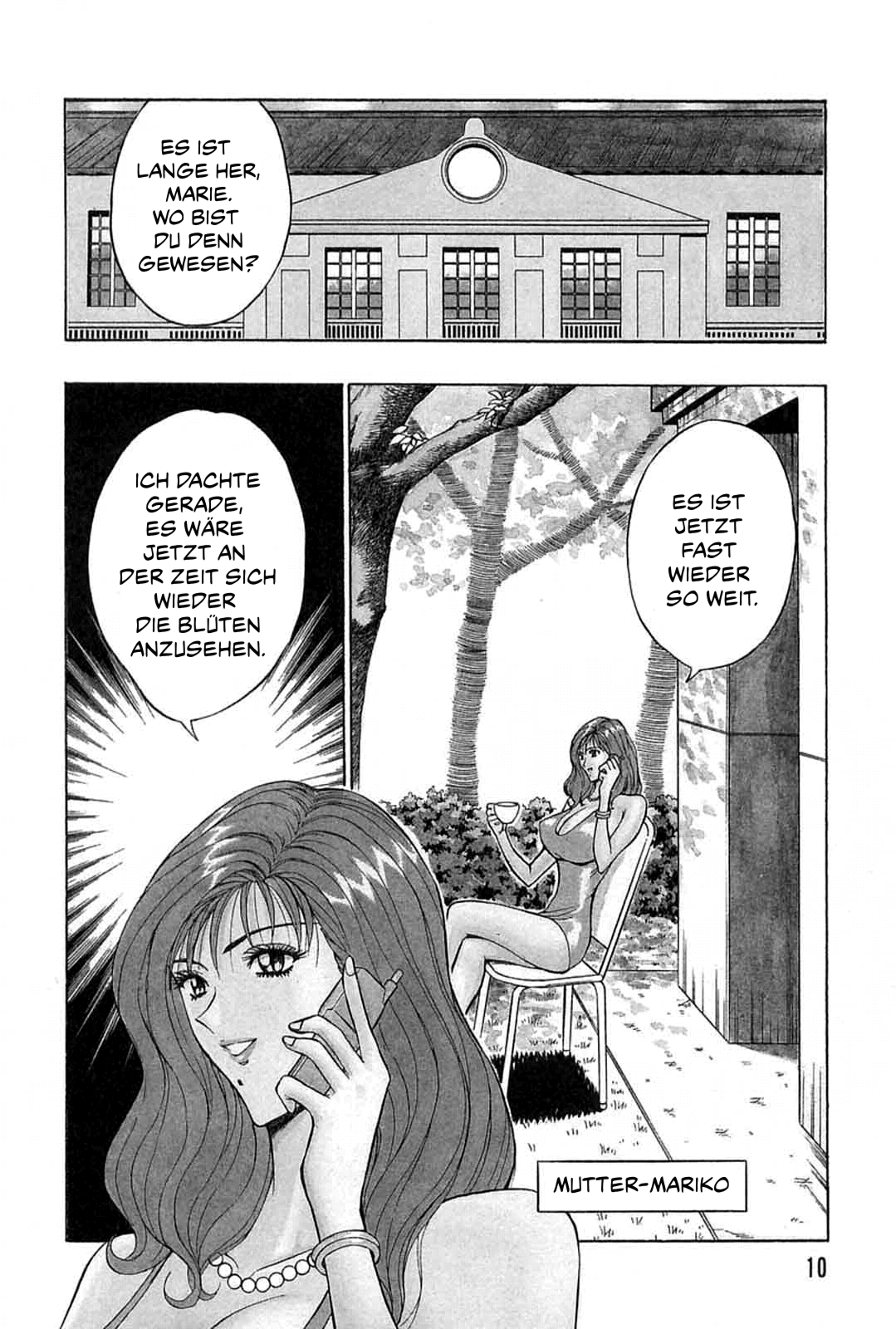 Chijouke no Jijou page 11 full
