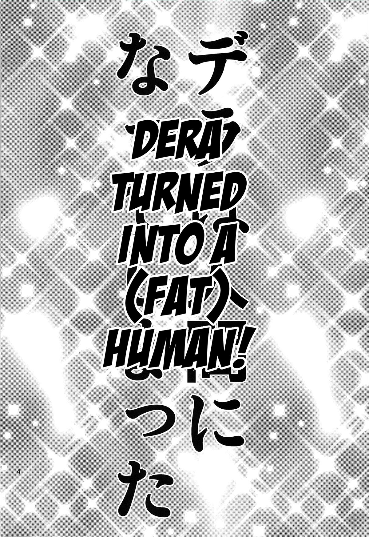 Chibikko Market page 3 full