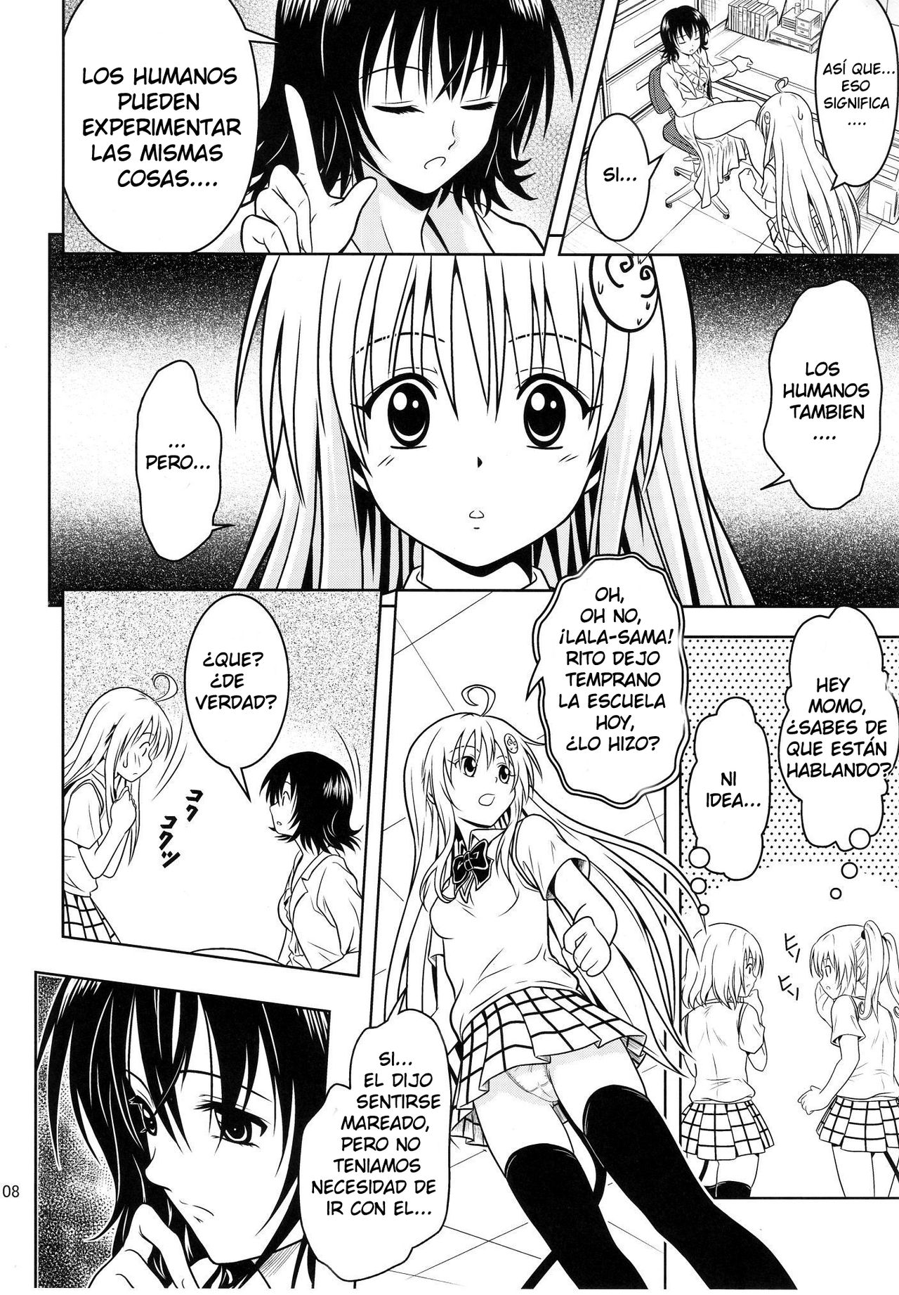 Anoko-tachi ga Taihen na Koto ni Nattemasu 3 page 8 full
