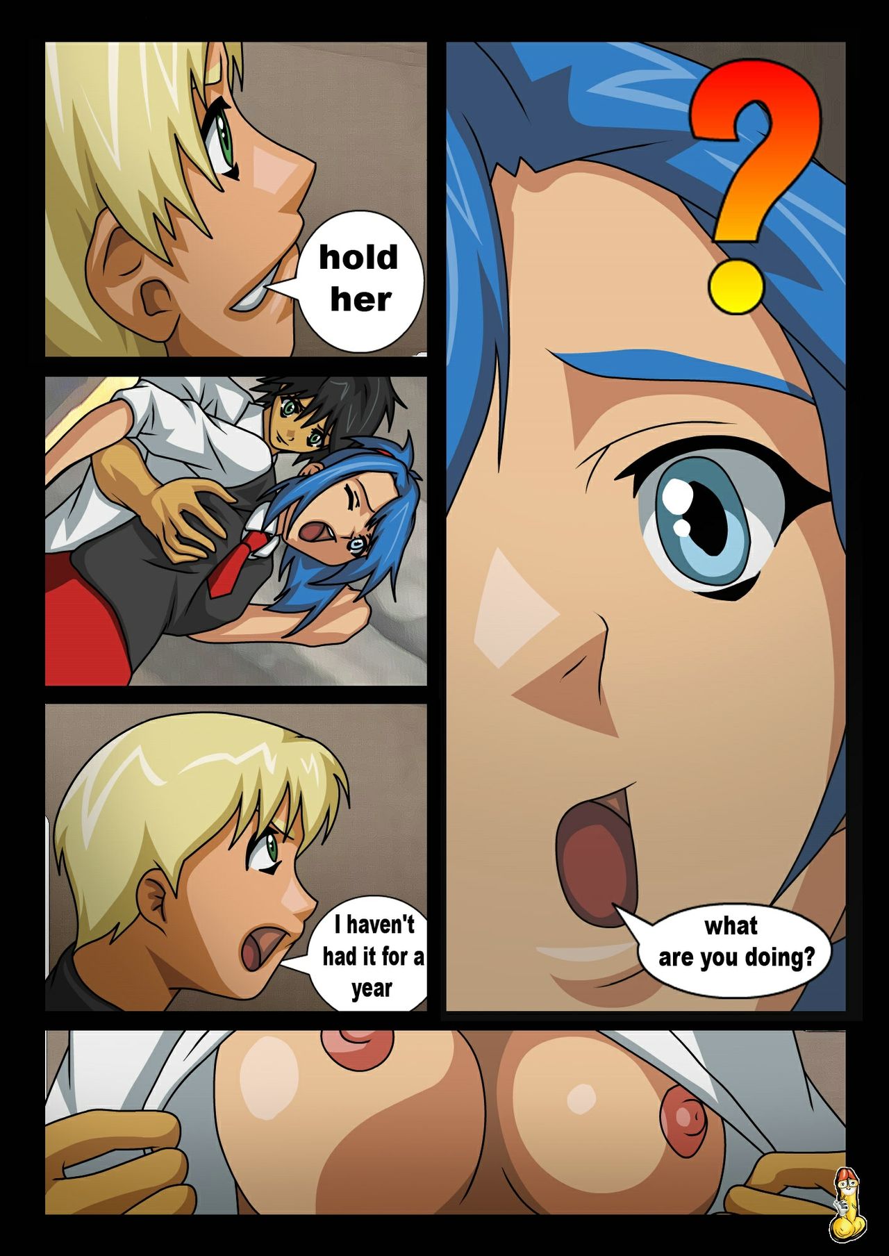 Need fuck page 1 full