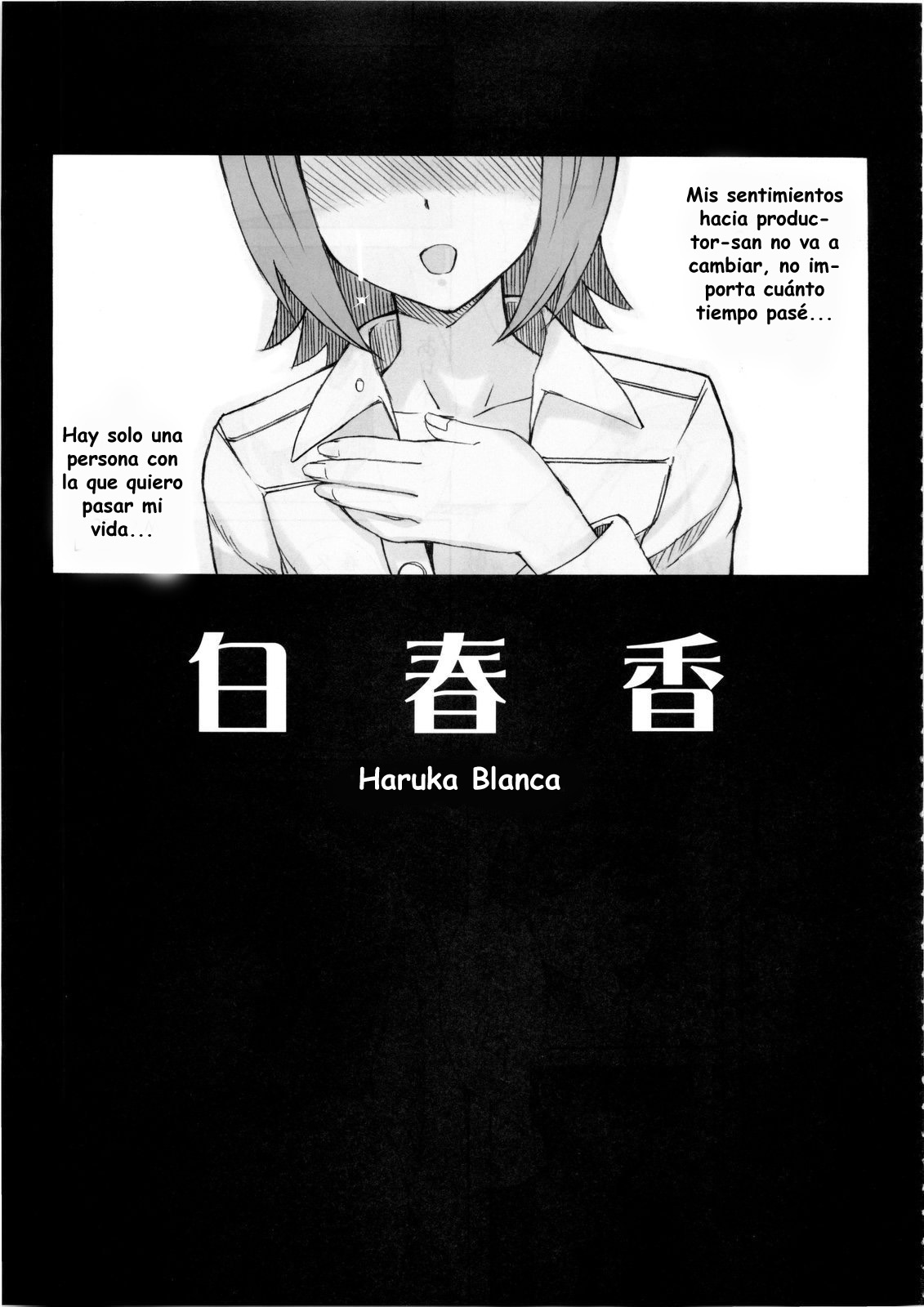 Black&White page 4 full