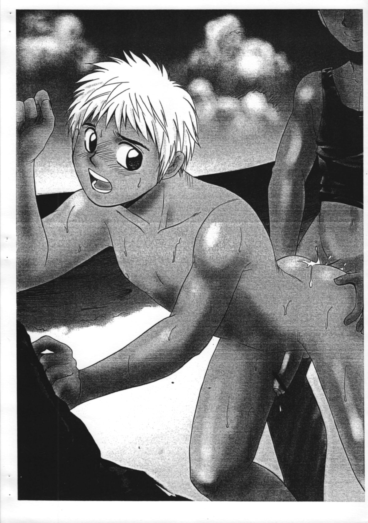 Hyoushi o Kaiteru Hima mo Nee page 12 full