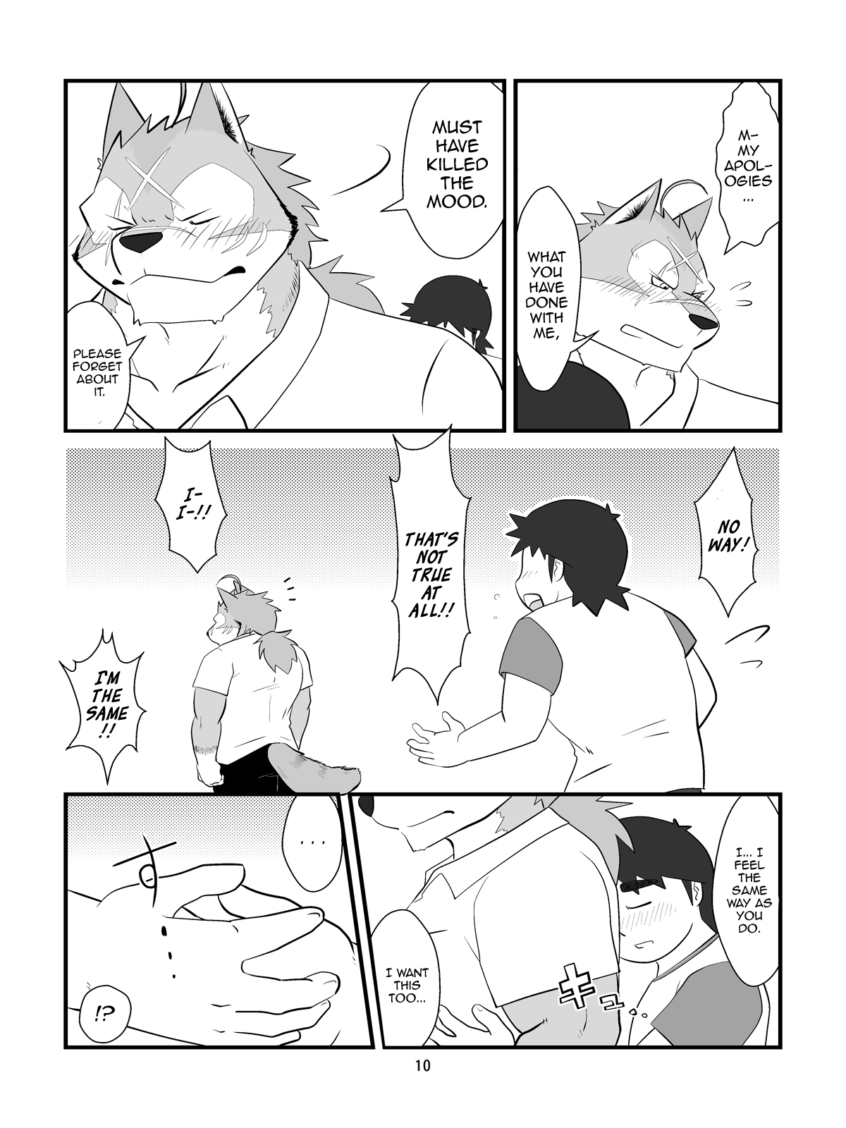 Ore to Shushou no Natsuyasumi | My Summer Vacation with the Captain page 11 full