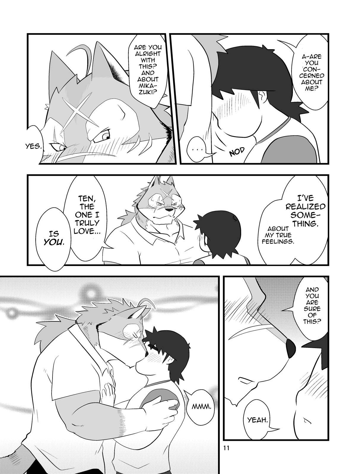 Ore to Shushou no Natsuyasumi | My Summer Vacation with the Captain page 12 full