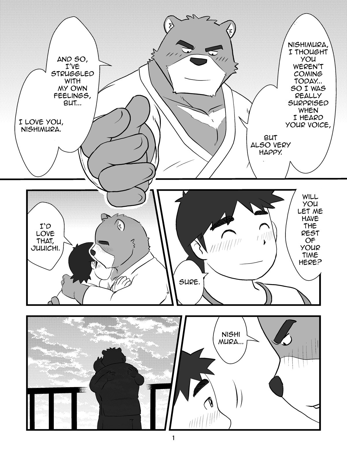 Ore to Shushou no Natsuyasumi | My Summer Vacation with the Captain page 2 full