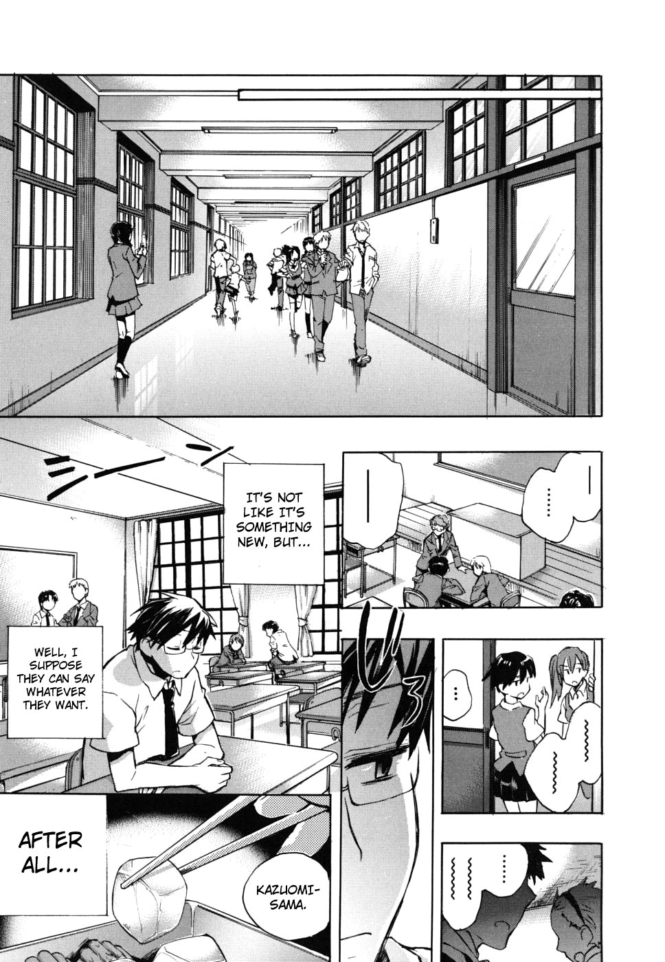 Ore Sen Kanojo page 8 full
