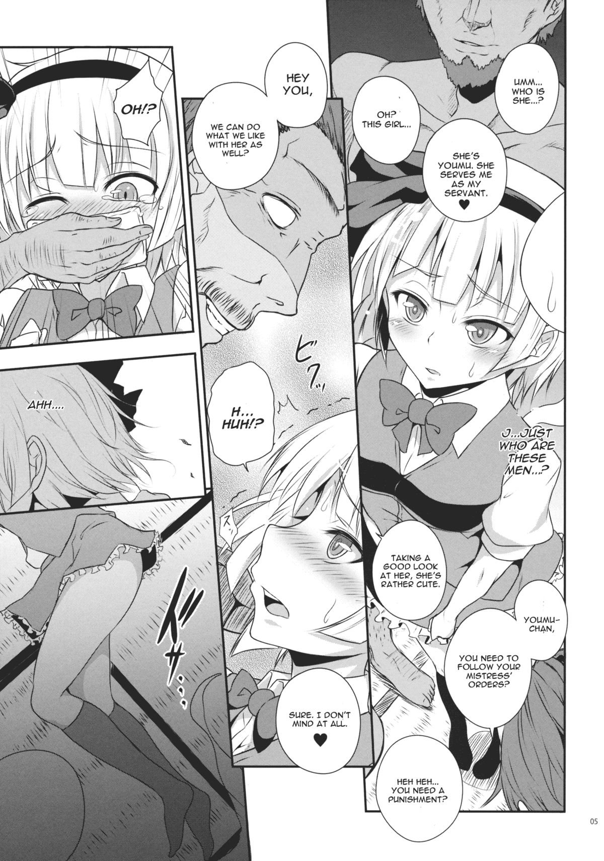 Seiteki punishment page 5 full