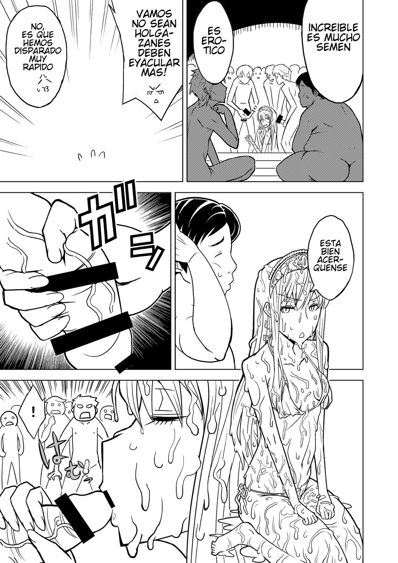 Hakudaku Oujo page 11 full
