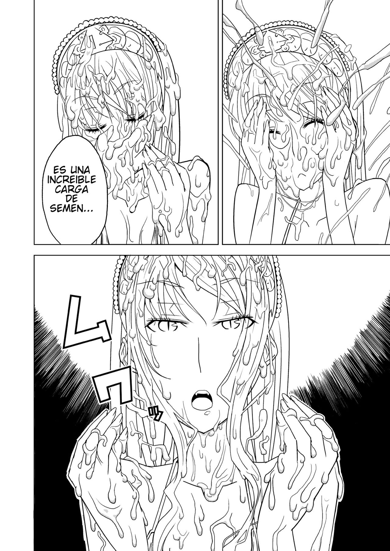 Hakudaku Oujo page 8 full
