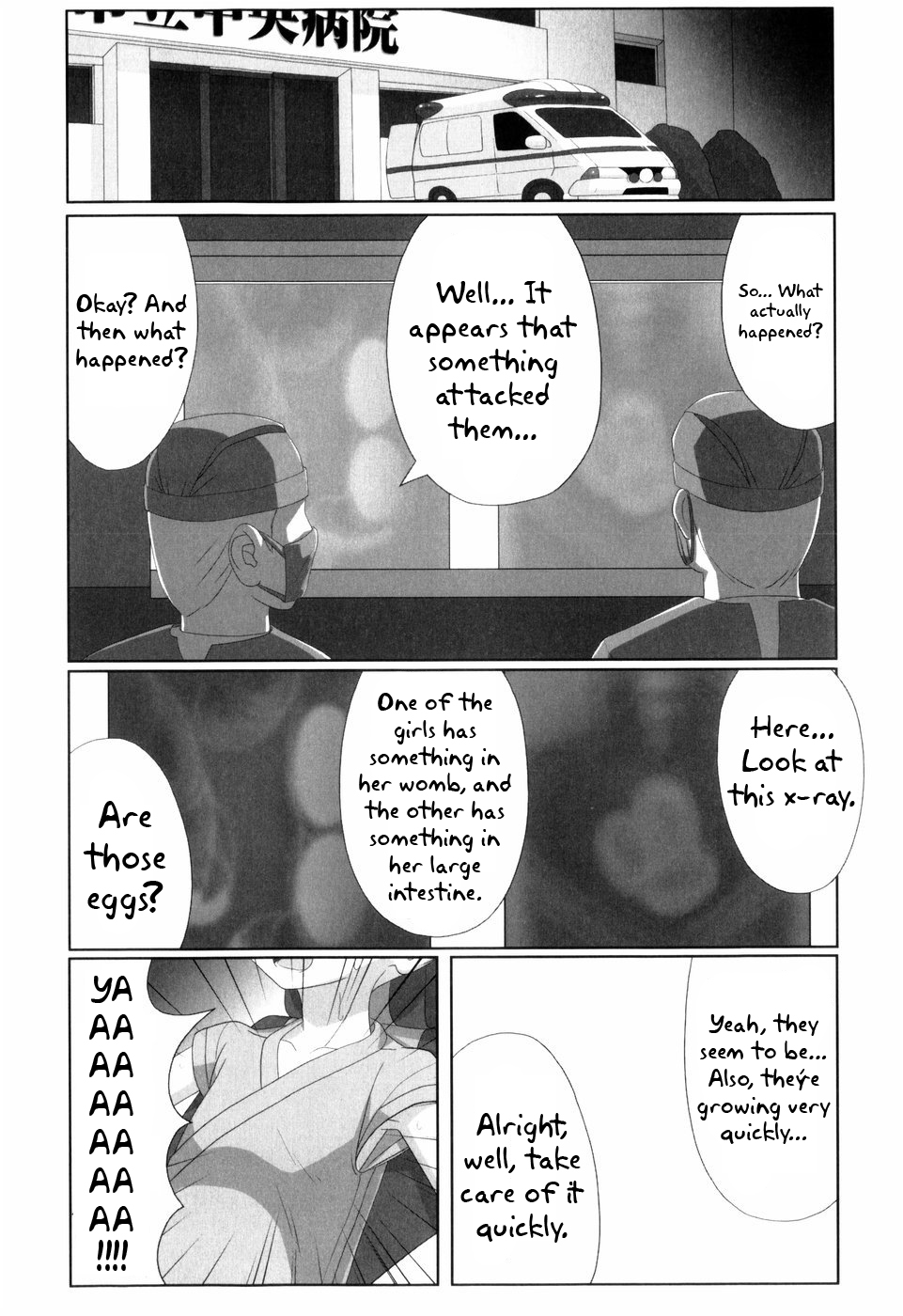 Kaerimichi | The Way Back page 11 full