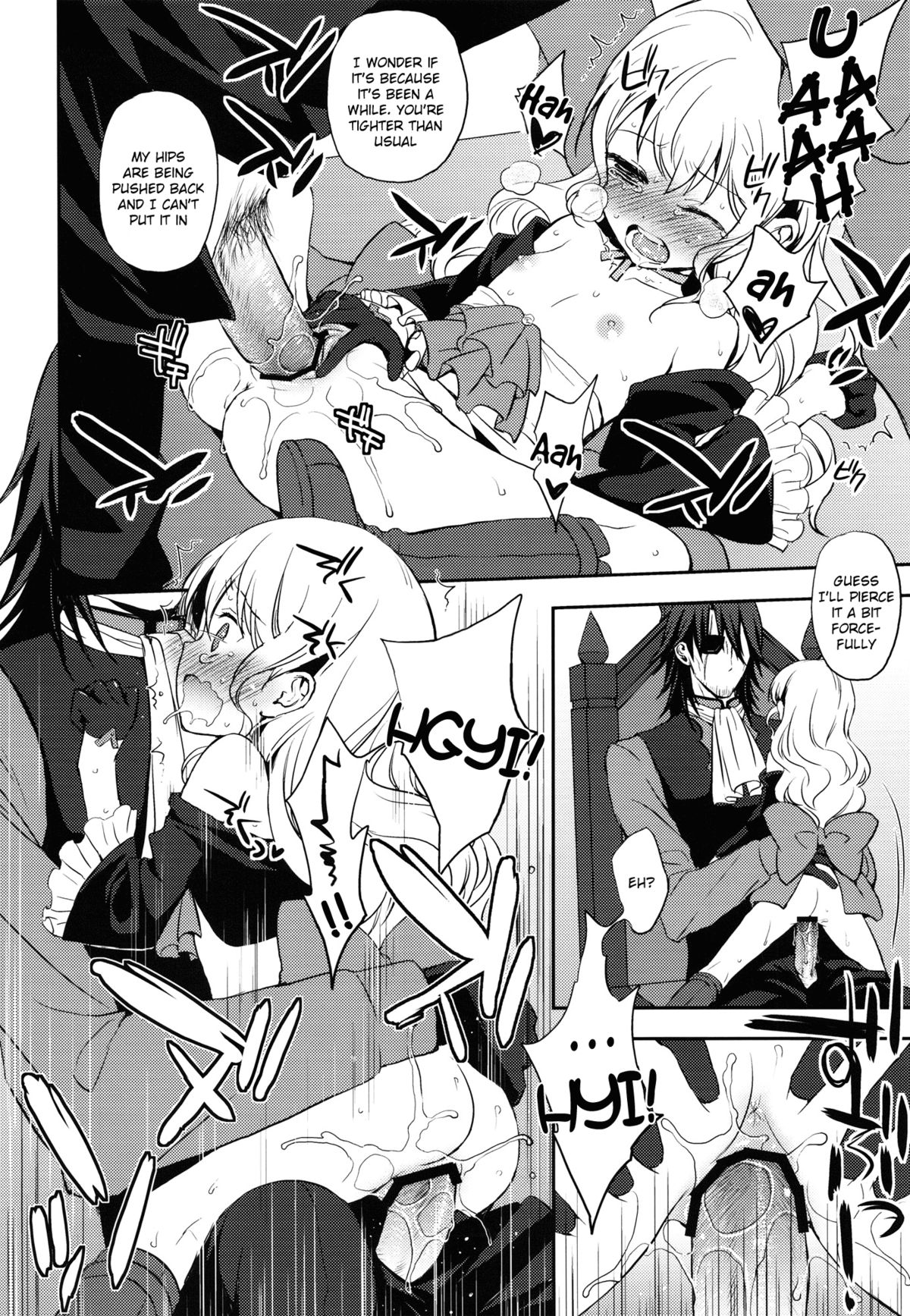 Kureana page 11 full