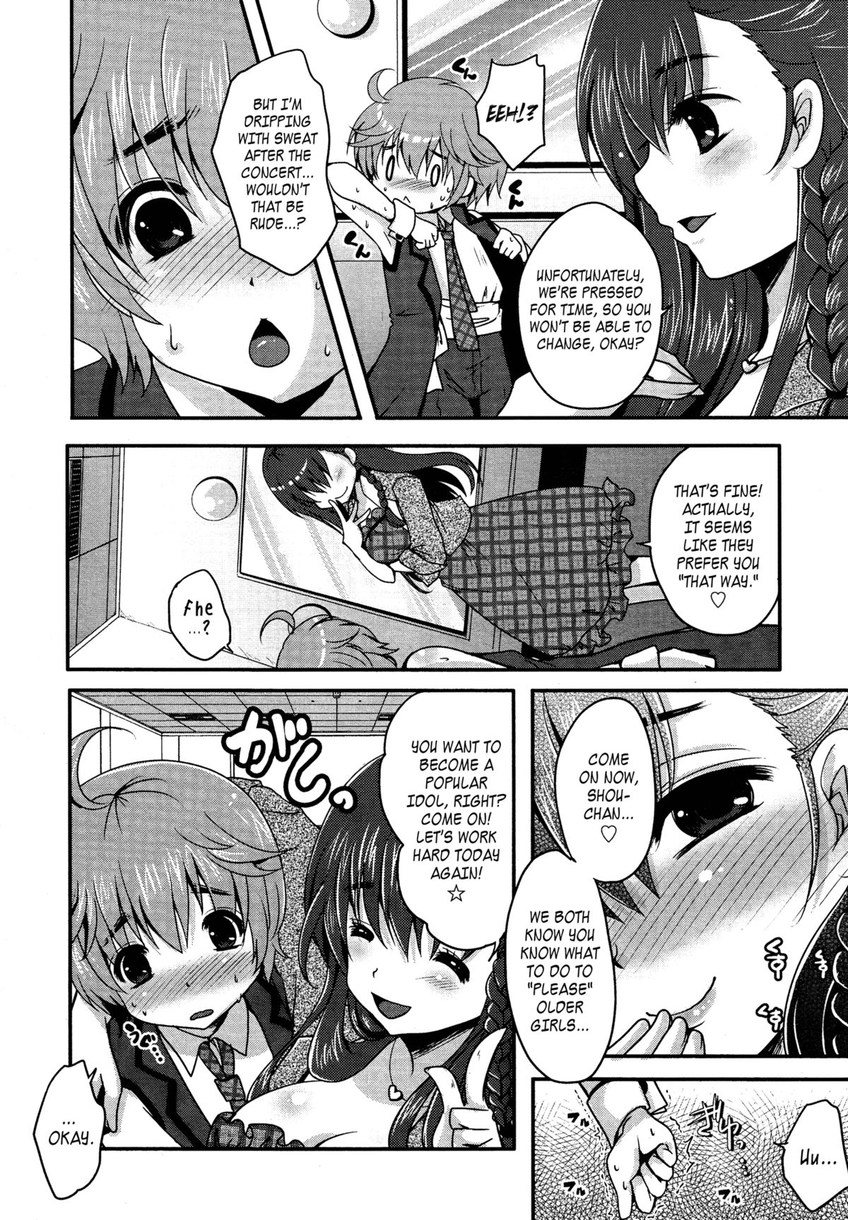 Idol de Asobo! | Let's Play With an Idol! page 2 full