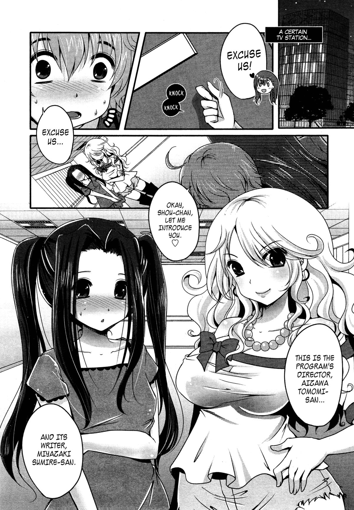 Idol de Asobo! | Let's Play With an Idol! page 4 full