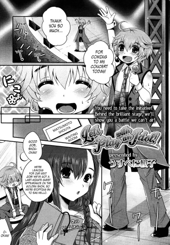[Usubeni Sakurako] Idol de Asobo! | Let's Play With an Idol! (Girls forM Vol. 03) [English] [YQII] cover