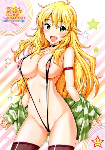 [Shimekiri Sanpunmae (Tukimi Daifuku)] Producer! Konna Ecchi na Mizugi Kisasete Miki ni Nani Saseru Ki Nano!? (THE IDOLM@STER) [Digital] cover