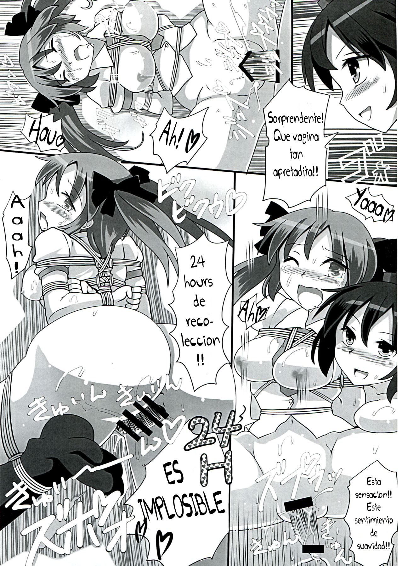 AyaHataMomi-kan Goudou page 11 full