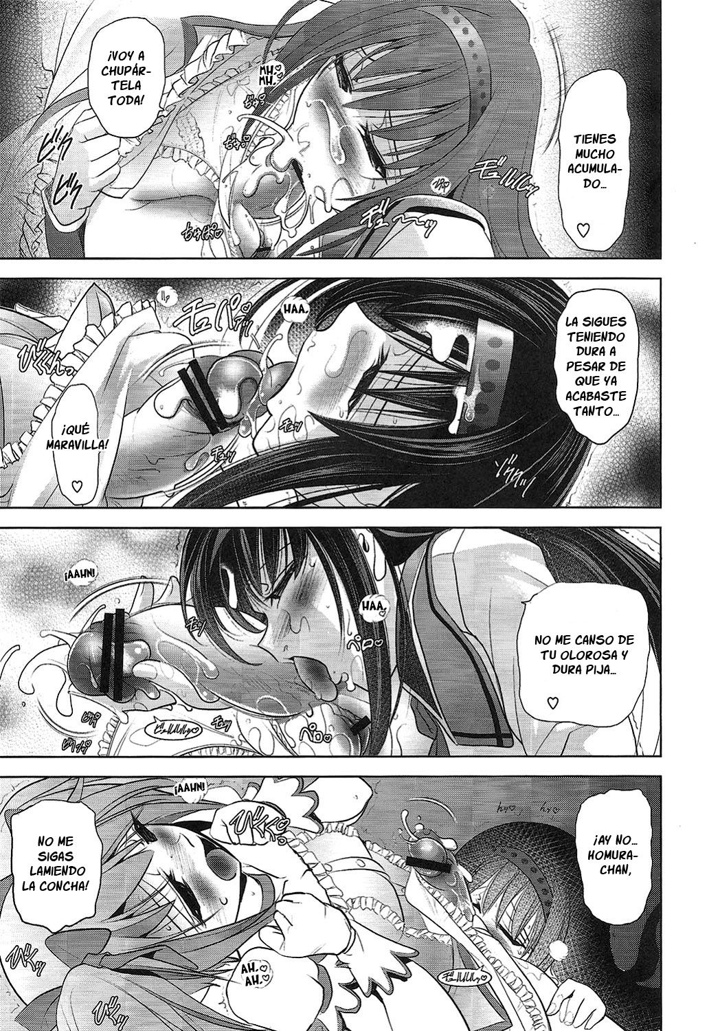 Tiro con amore page 12 full