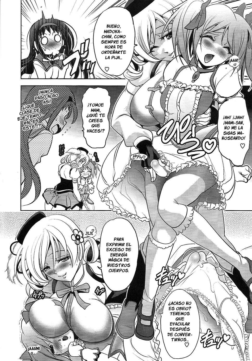 Tiro con amore page 3 full