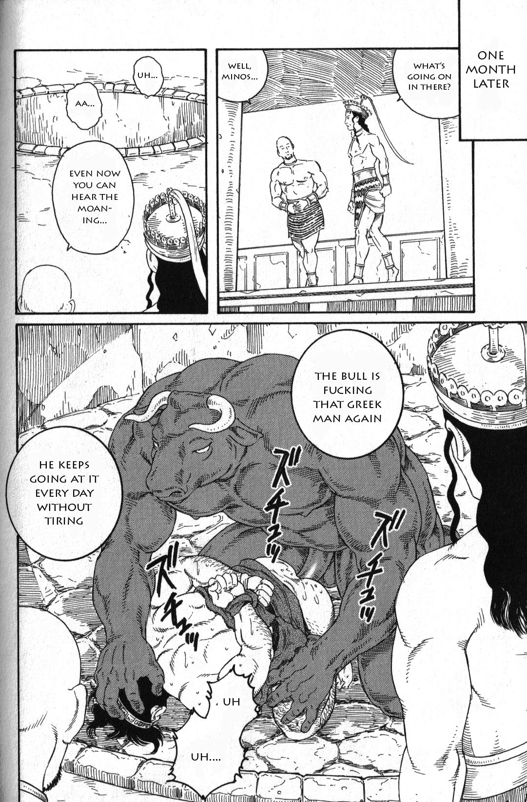 Kureta no Meushi ENG page 4 full