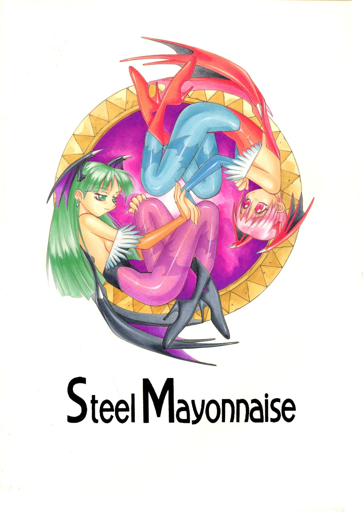 Steel Mayonnaise 2 Joukan page 2 full