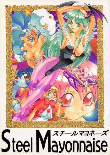 [Steel Mayonnaise (Higuchi Isami, NeWMeN)] Steel Mayonnaise 2 Joukan cover