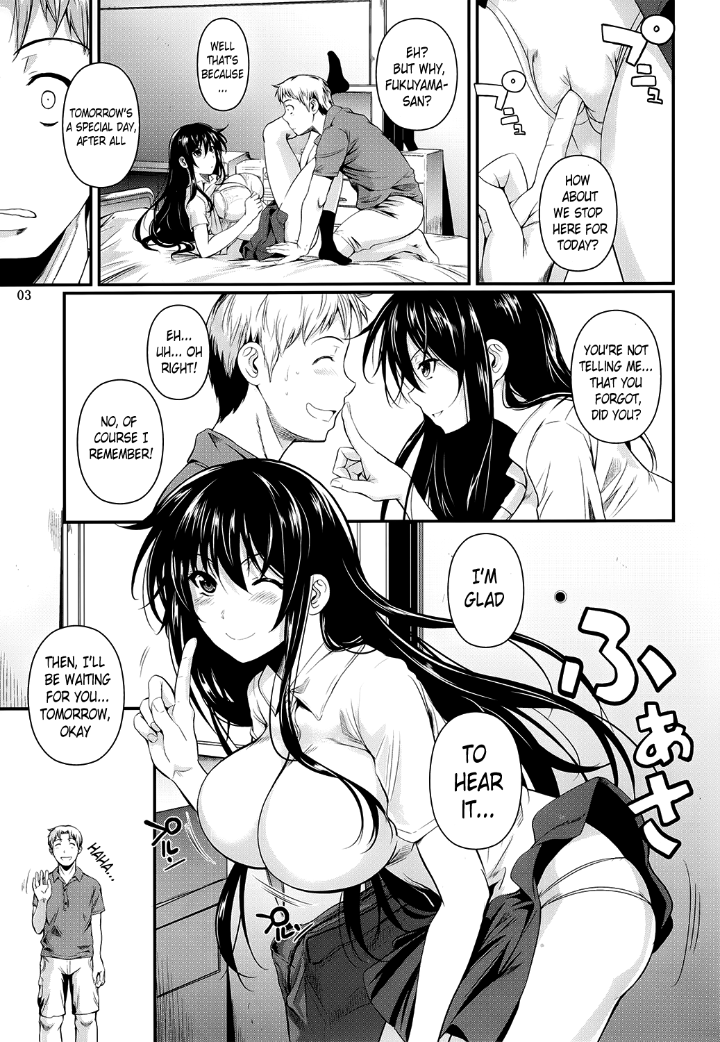 Fukuyama-san 7 page 3 full