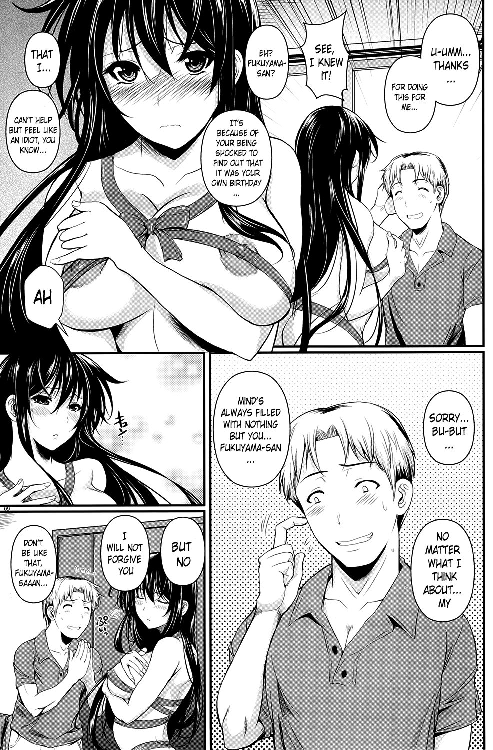 Fukuyama-san 7 page 9 full