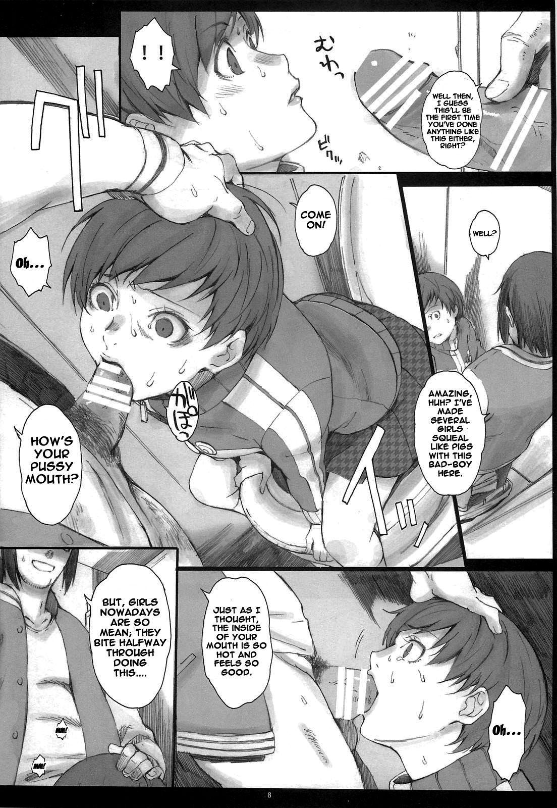 Paranoia page 7 full