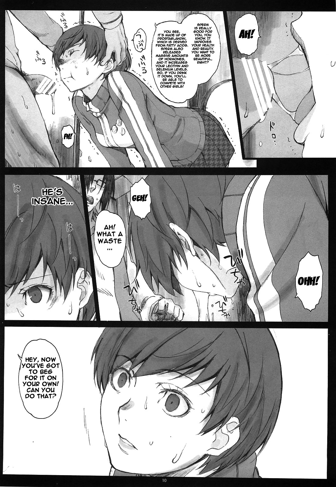 Paranoia page 9 full
