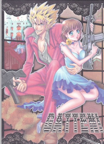 (C68) [Myuripyu (Shidako)] GATTEN! (Eyeshield 21) [English] [thetsuuyaku] cover