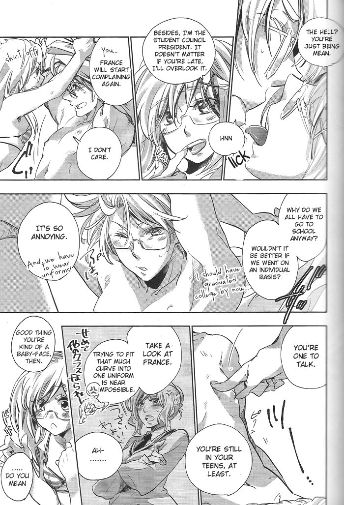 Watashi wa Anata to Koishitai | I want to love you page 6 full