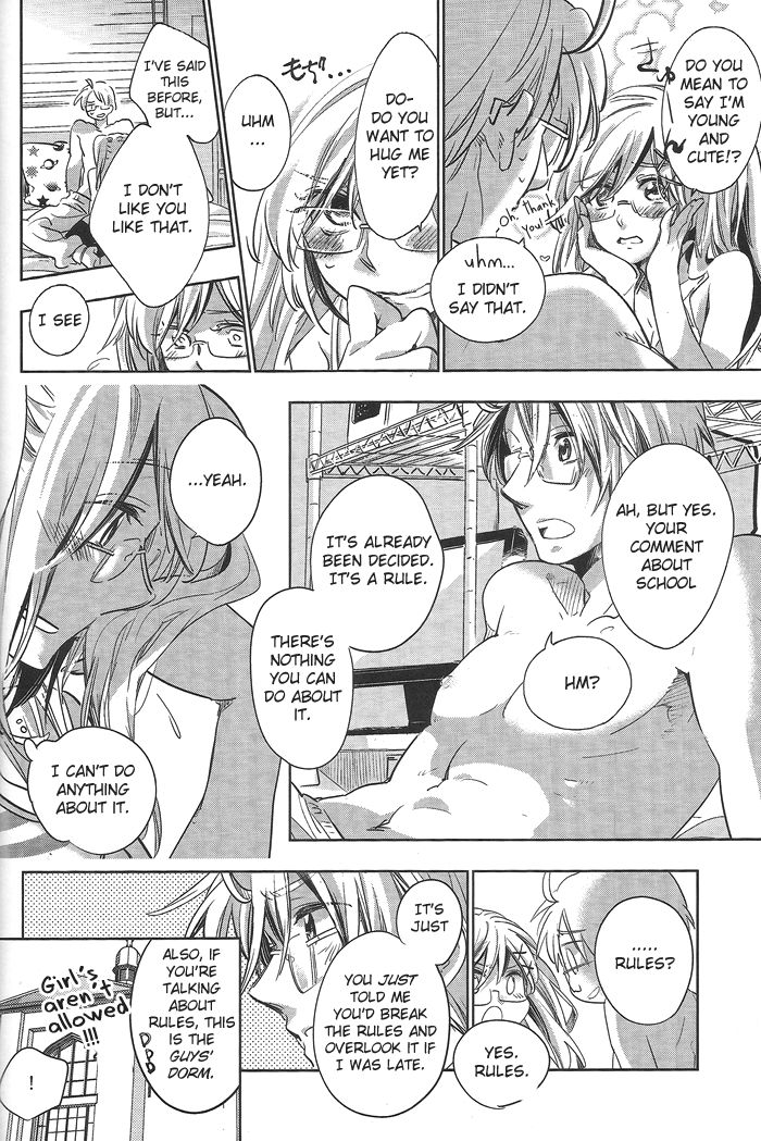 Watashi wa Anata to Koishitai | I want to love you page 7 full