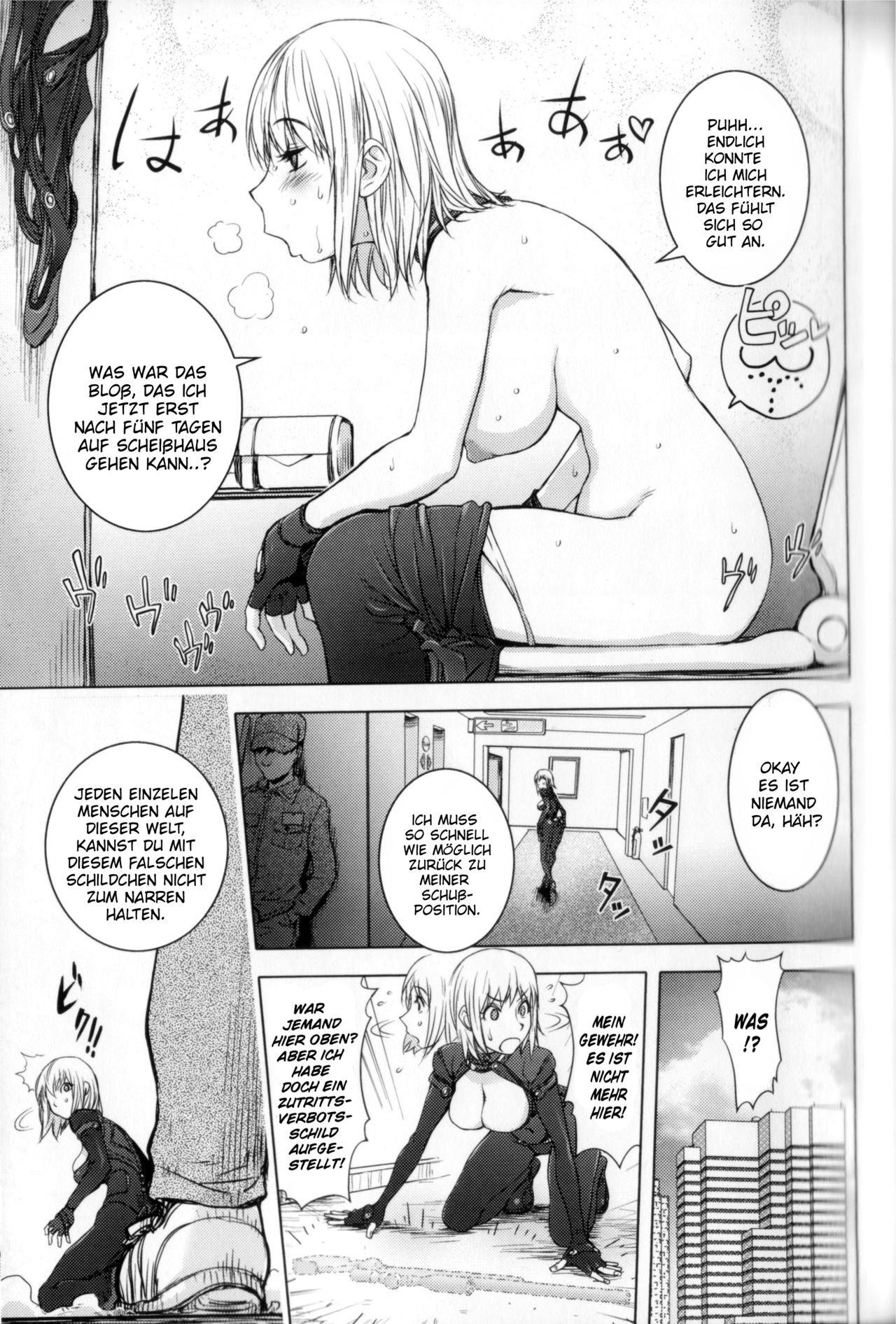 The Infallible Woman Returns page 3 full