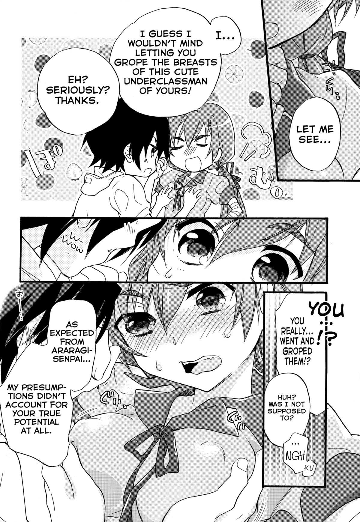Once&ForAll page 7 full