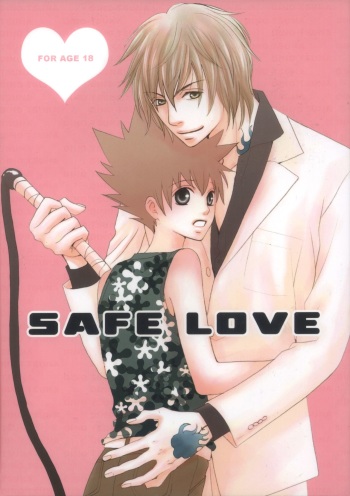 (CCTokyo114) [CACAO (Atene)] SAFE LOVE (Katekyoo Hitman REBORN!) cover