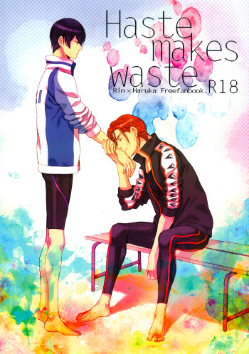 [KANGAROO KICK (Takagi Takumi)] Haste Makes Waste (Free!) [English] {september scanlations} cover