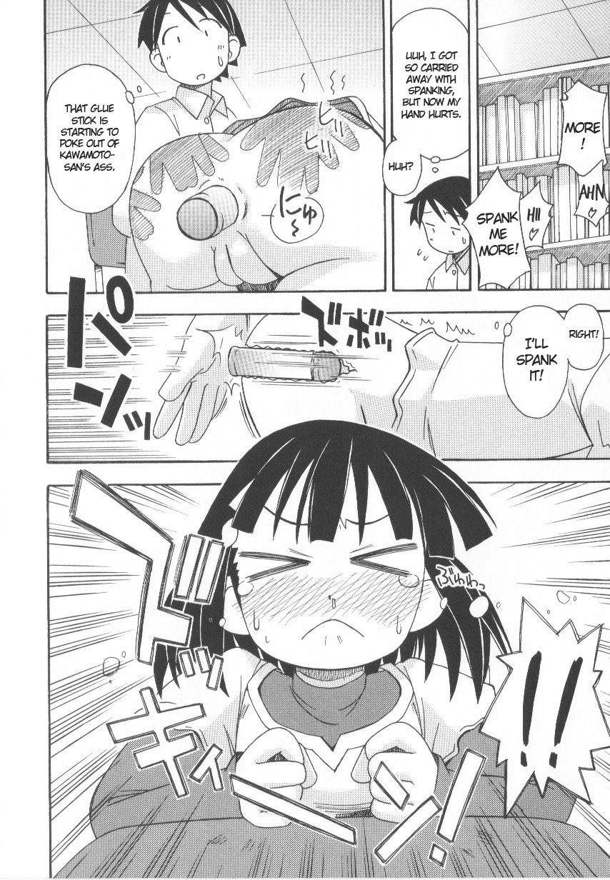Punishment page 12 full