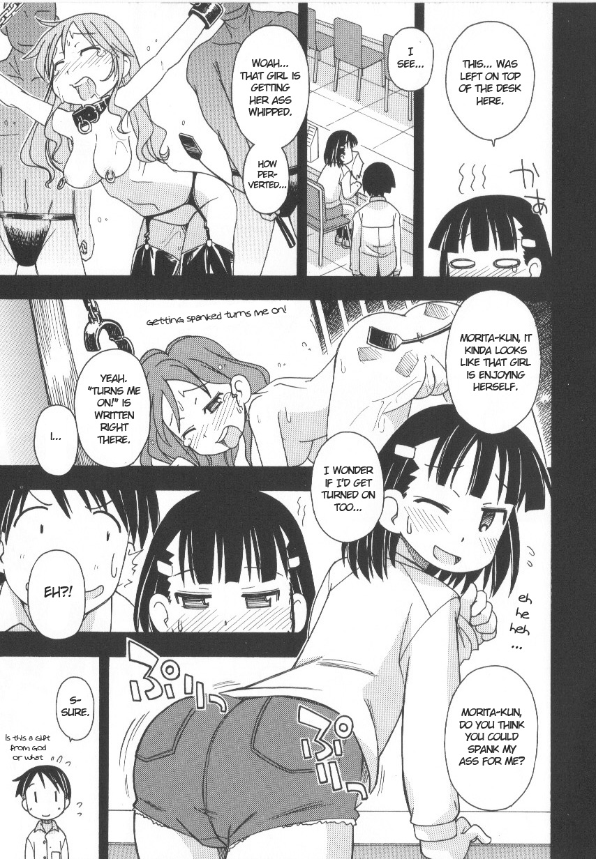 Punishment page 3 full