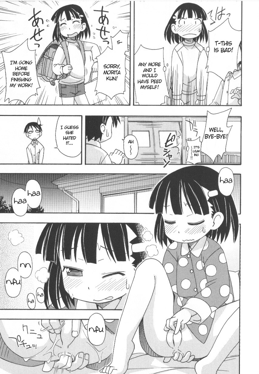 Punishment page 7 full