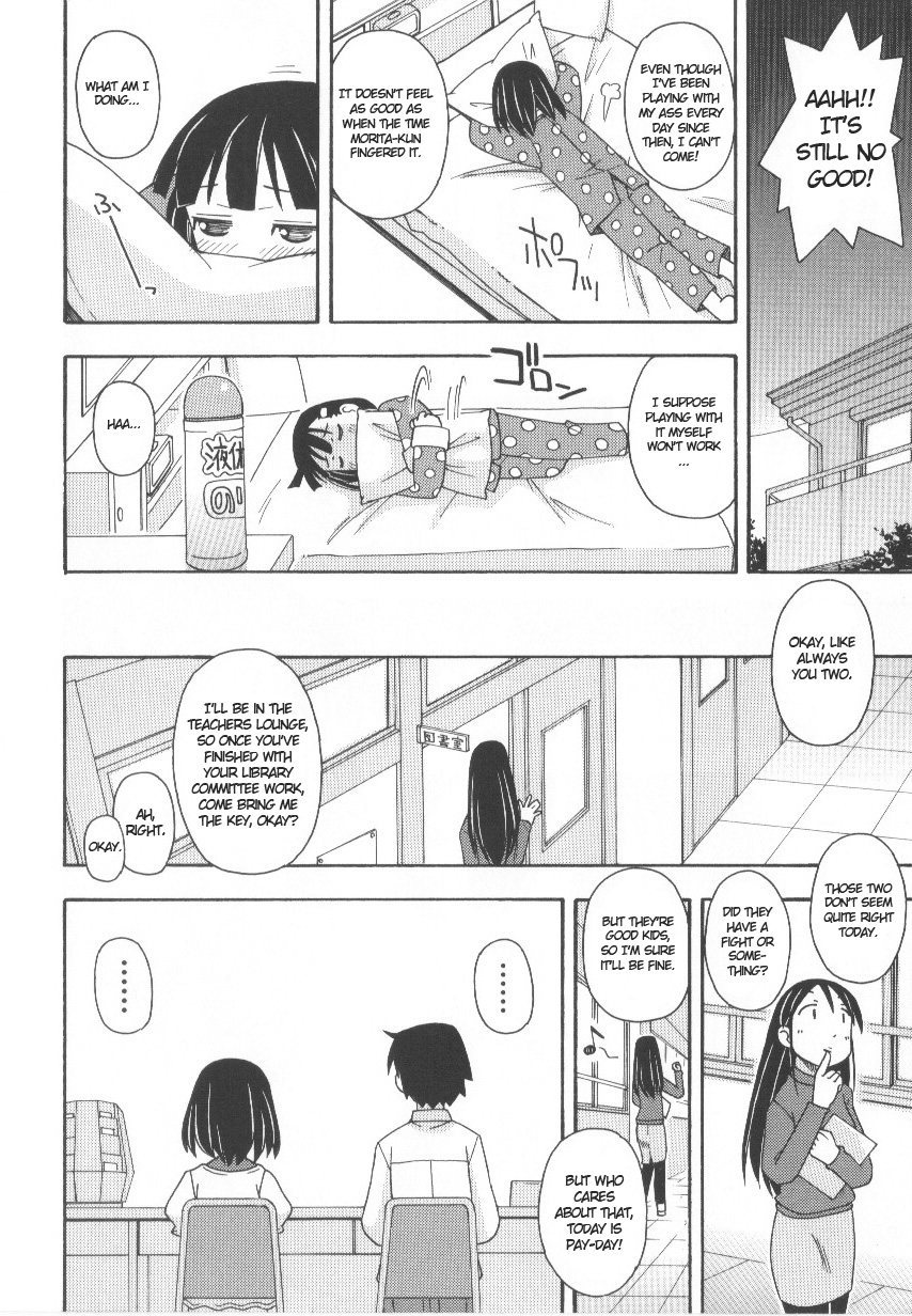 Punishment page 8 full