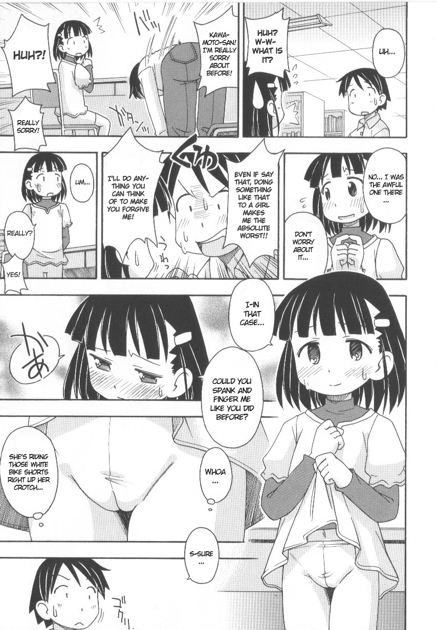Punishment page 9 full