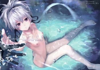 (C84) [Ajisaidenden (Kawakami Rokkaku, Takanashi Rei)] in scores (DARKER THAN BLACK) cover